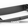 CARAV 11-038 переходная рамка Toyota Corolla