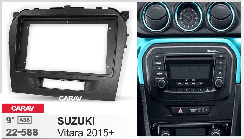 CARAV 22-588 переходная рамка SUZUKI Vitara 2015+ 230:220 x 130 мм для магнитолы с экраном 9'' дюймов