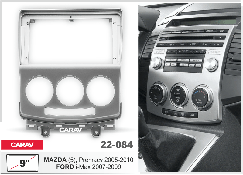 CARAV 22-084 переходная рамка для магнитолы с экраном 9" Mazda 5 2005-2010
