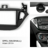 Carav 11-552 переходная рамка Opel Adam, Corsa