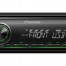 Pioneer MVH-S110UBG автомагнитола 1DIN/USB/FLAC