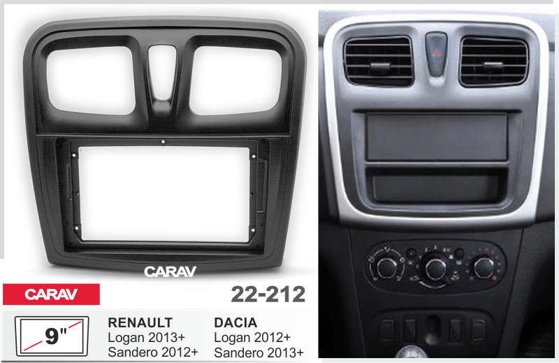 CARAV 22-212 перехідна рамка для магнітоли з екраном 9" Renault Logan 2013+ Sandero 2012+