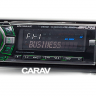CARAV 11-034 переходная рамка Audi A3, A6, Seat