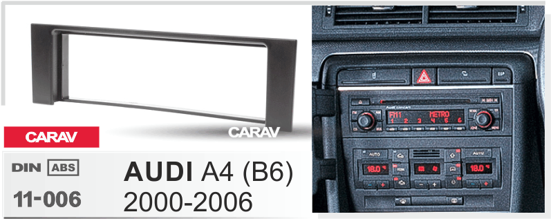 CARAV 11-006 переходная рамка Audi A4