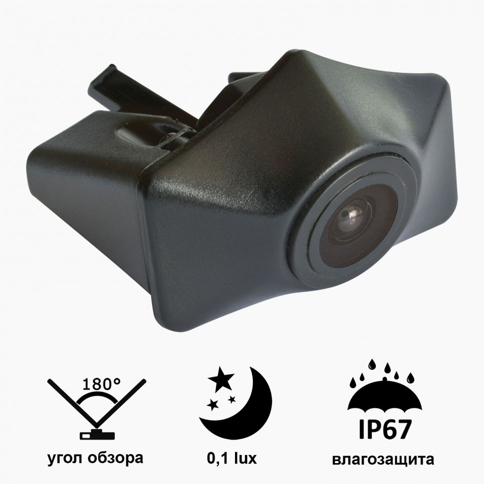Prime-X B8016W широкоугольная камера переднего вида AUDI A6L 2012 — 2015