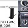CARAV 11-004 переходная рамка Audi TT