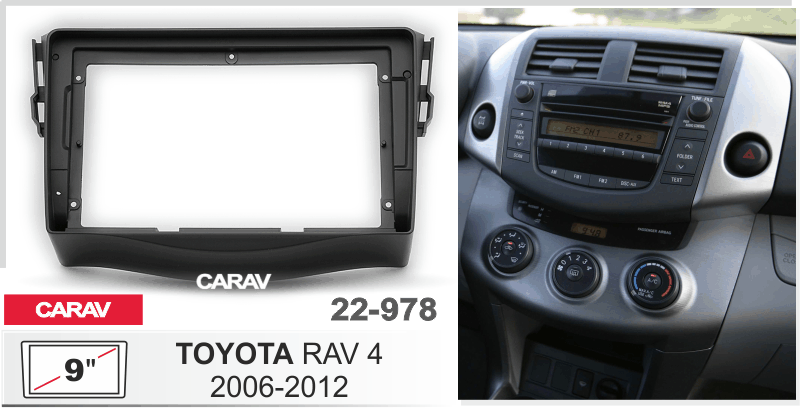 CARAV 22-978 Переходная рамка в Toyota RAV-4 2006-2012 для автомагнитолы с экраном 9 дюймов для установки 