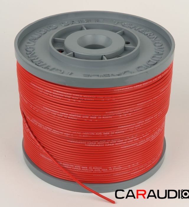mounting wire red.jpg