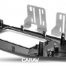 CARAV 11-421 переходная рамка Kia Ceed