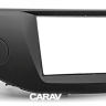 CARAV 11-421 переходная рамка Kia Ceed
