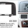 CARAV 22-322 переходная рамка для магнитолы 9" Hyundai Sonata (NF) 2004-2008