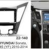 Перехідна рамка CARAV 22-140 для Hyundai Sonata 2010-2014 під магнітолу на Андроїд з екраном 9"