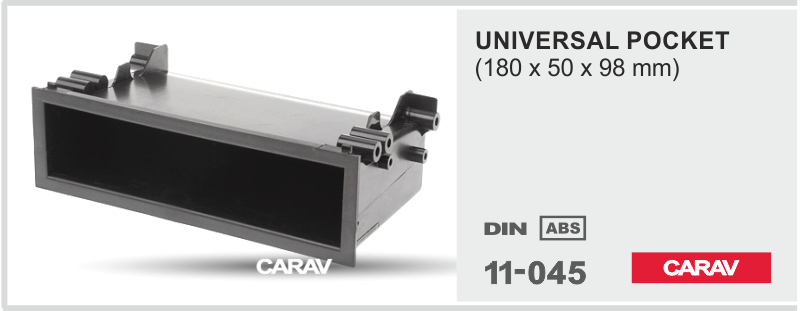 CARAV 11-045 универсальный карман 