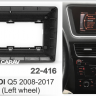 CARAV 22-416 переходная рамка для магнитолы с экраном 9" для Audi Q5 2008-2017