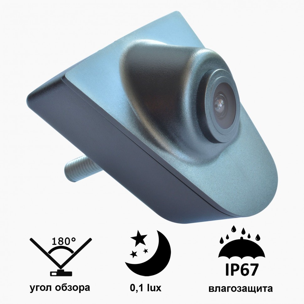 Широкоугольная фронтальная камера Prime-X С8021W HONDA CRV 2012 — 2015