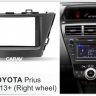 CARAV 11-433 переходная рамка Toyota Prius