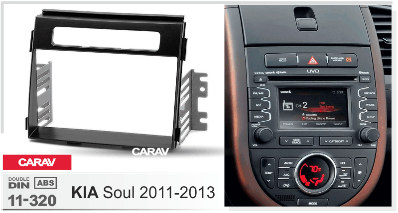 CARAV 11-320 переходная рамка KIA Soul