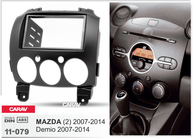 CARAV 11-079 переходная рамка Mazda 2