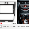 CARAV 22-458 переходная рамка для магнитолы с экраном 9" для Audi A6 (4B) 1997-2005