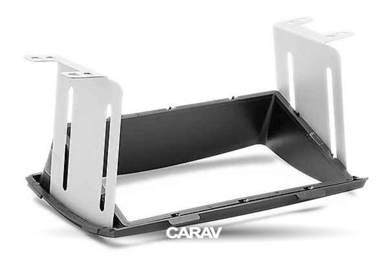 CARAV 11-073 переходная рамка KIA Sorento