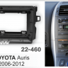 CARAV 22-460 переходная рамка для магнитолы с экраном 9" для Toyota Auris 2006-2012