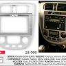 CARAV 22-500 переходная рамка Chevrolet Lacetti 2004-2008 (sedan) для автомагнитолы с экраном 10,1"