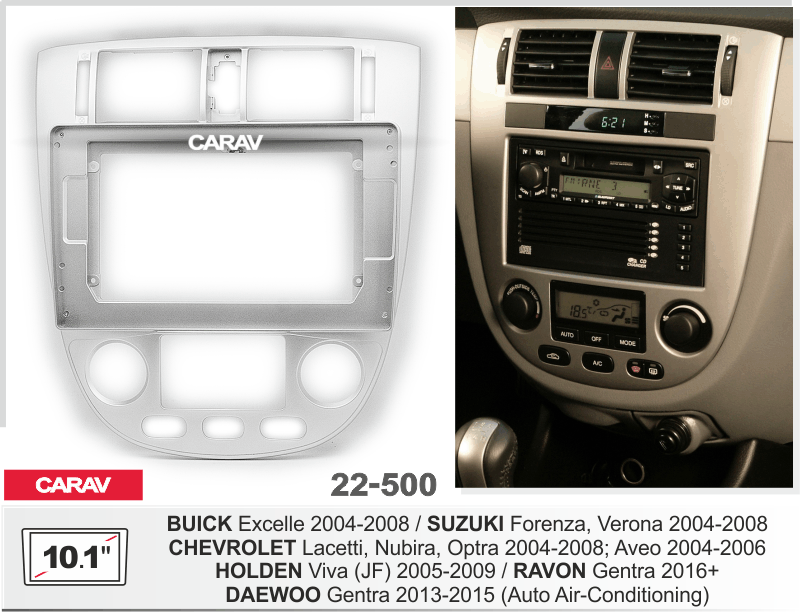 CARAV 22-500 переходная рамка Chevrolet Lacetti 2004-2008 (sedan) для автомагнитолы с экраном 10,1"