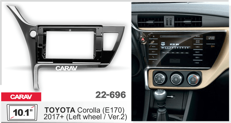 Переходная рамка CARAV 22-696 для Toyota Corolla 2017+ (E170) под магнитолу с экраном 9"