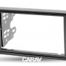 CARAV 11-041 переходная рамка BMW E39, E53