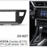 Переходная рамка для магнитолы с экраном 10,1'' CARAV 22-027 для TOYOTA Corolla 2017+  