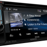 Kenwood DDX-4018BT мультимедийная автомагнитола 2 din с Bluetooth