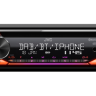 JVC KD-DB922BT CD-ресивер 1-DIN/Bluetooth/DAB+/Amazon Alexa