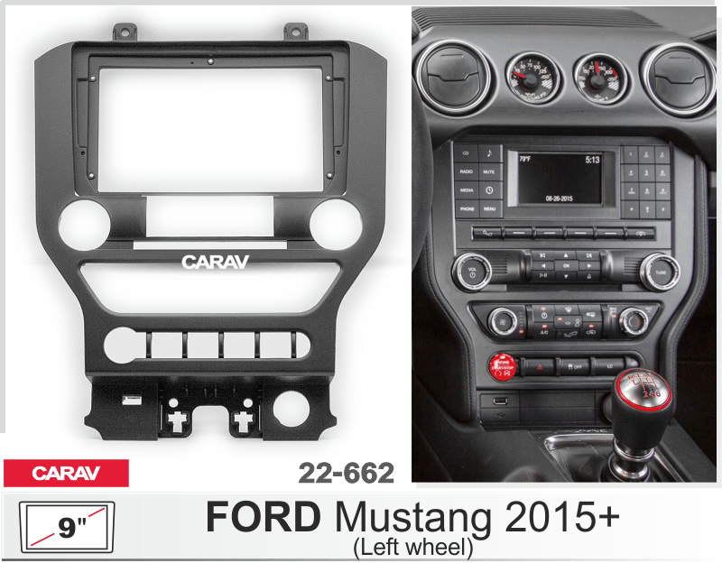 CARAV 22-662 переходная рамка для магнитолы с экраном 9" для Ford Mustang 2015+