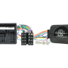Connects2 CTSVW015.2 CAN-Bus адаптер кнопок на руле VW 2015+