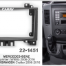 CARAV 22-1451 переходная рамка Mercedes Sprinter, VW Crafter для магнитолы на Андроид с экраном 9 дюймов