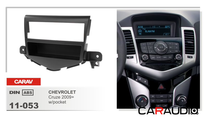 CARAV 11-053 переходная рамка Chevrolet Cruze