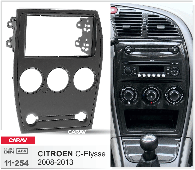 CARAV 11-254 переходная рамка Citroen C-Elysse