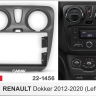CARAV 22-1456 переходная рамка Renault Dokker 2012-2020 для магнитолы на Андроид с экраном 9 дюймов