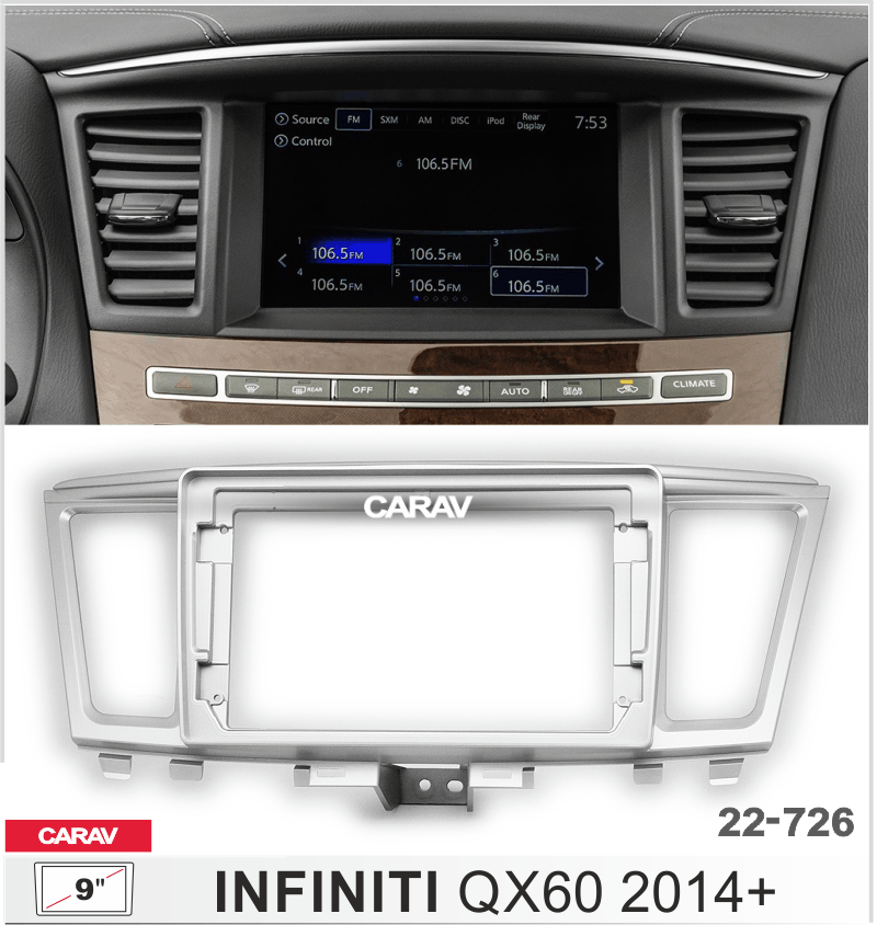 CARAV 22-726 переходная рамка для магнитолы с экраном 9" для Infiniti QX60 2014+
