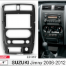 Переходная рамка CARAV 22-357 для магнитолы с экраном 9" в Suzuki Jimny 2006-2012