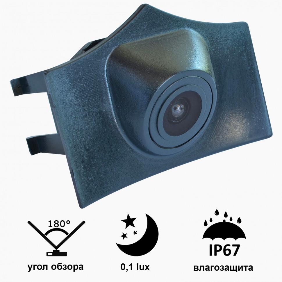 Prime-X С8050W широкоугольная фронтальная камера AUDI Q5 2013—2017
