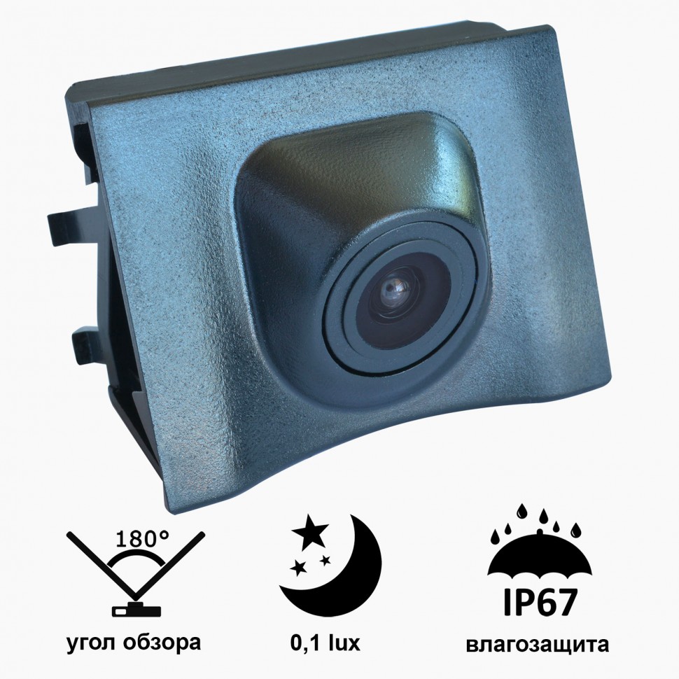 Prime-X С8051W широкоугольная фронтальная камера AUDI Q3 2013—2015