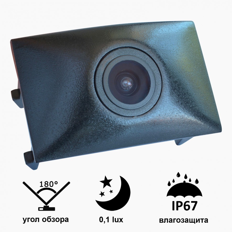 Prime-X С8052W широкоугольная фронтальная камера AUDI Q7 2012—2015