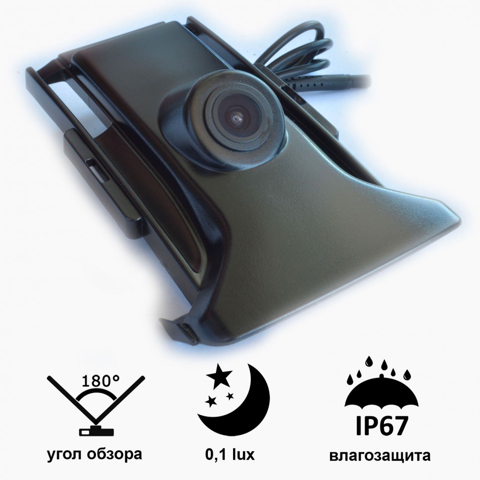 Prime-X С8054W широкоугольная фронтальная камера TOYOTA Prado 2014—2016