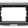 CARAV 22-1533 переходная рамка для Hyundai Accent Solaris Verna под магнитолу 9 дюймов