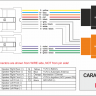 CARAV 12-120 распиновка, схема подключения