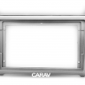 Переходная рамка CARAV 22-540 для VW Polo 2009+ под магнитолу с экраном 9"