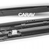CARAV 22-473 переходная рамка VW Jetta 2013+ для автомагнитолы с экраном 9"