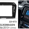 CARAV 22-473 переходная рамка VW Jetta 2013+ для автомагнитолы с экраном 9"
