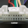 CARAV 12-136 ISO переходник для магнитолы Nissan, Subaru